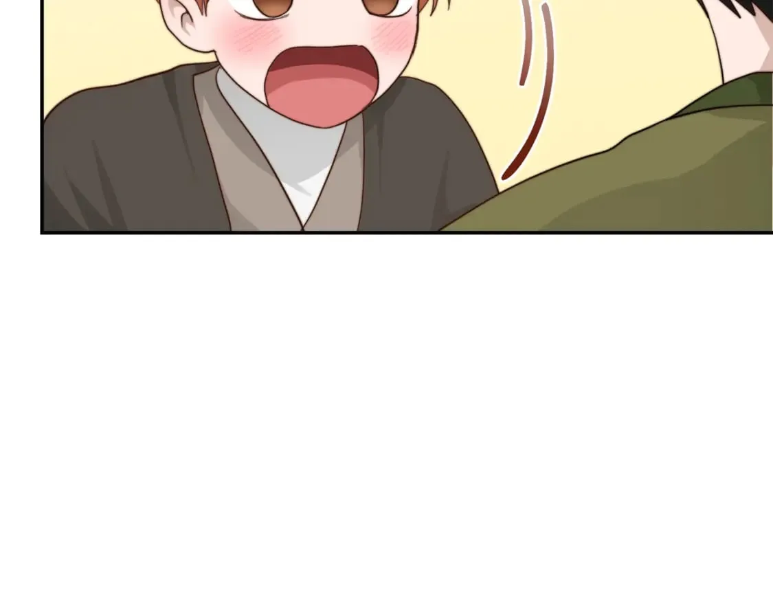 第18话 制造新关系 第183页