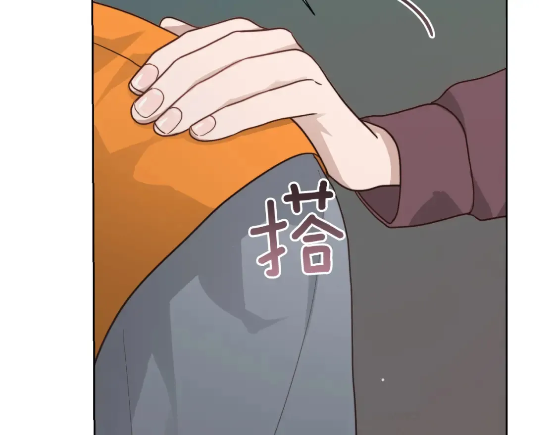 第17话 救赎 第36页