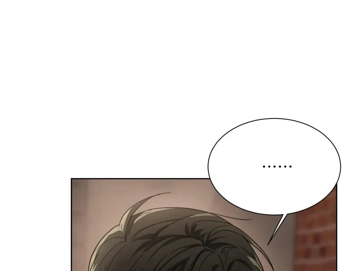 第17话 救赎 第84页