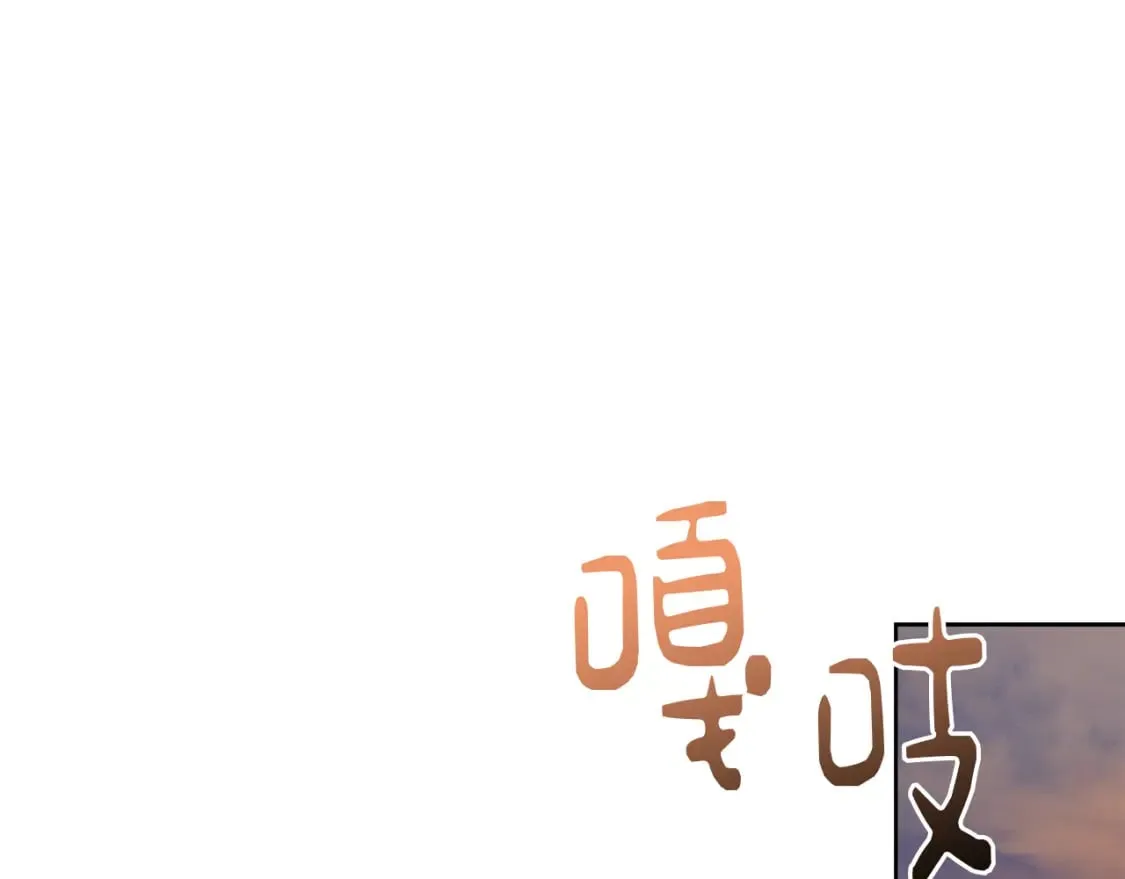 第17话 救赎 第153页