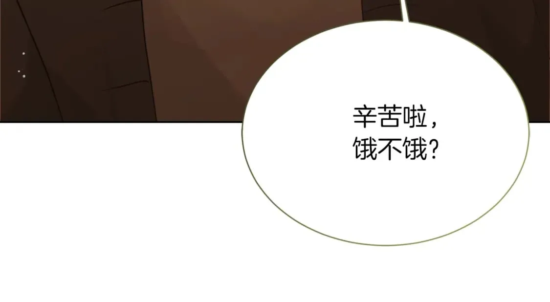 第17话 救赎 第160页