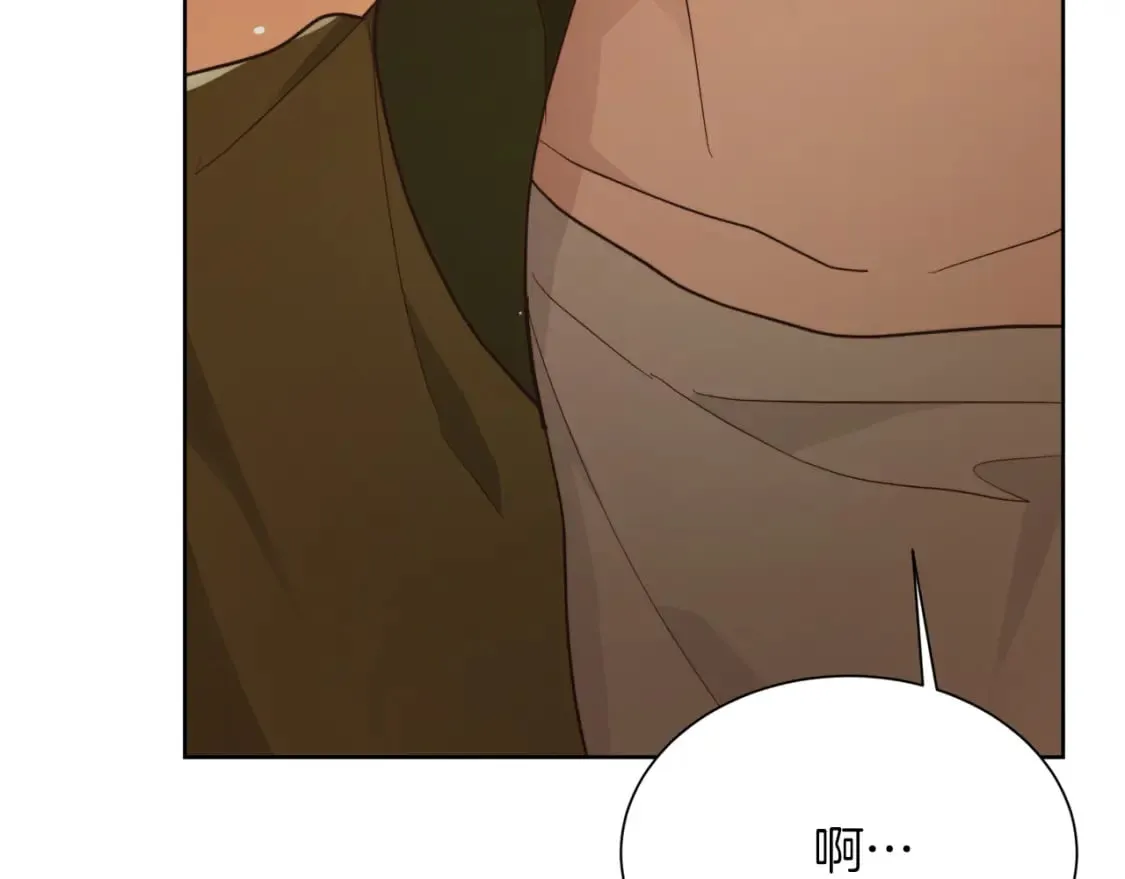 第17话 救赎 第163页