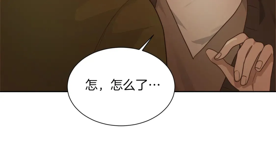 第17话 救赎 第166页
