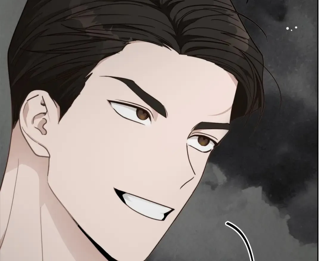 第16话 撬墙角 第20页