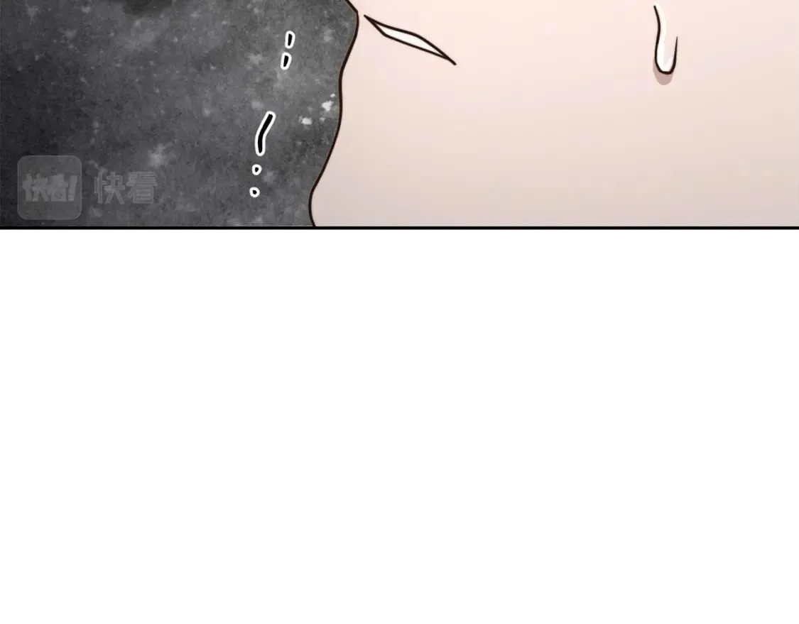 第16话 撬墙角 第56页