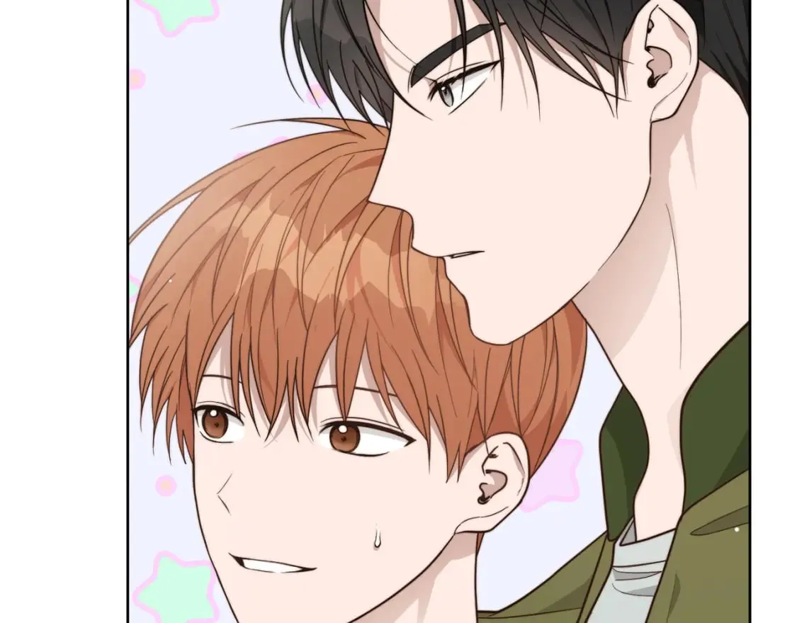 第16话 撬墙角 第74页