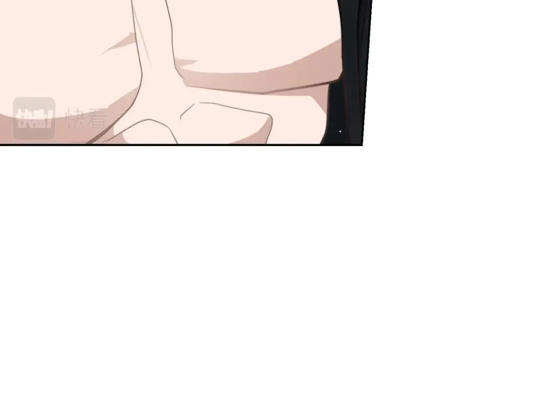 第16话 撬墙角 第86页