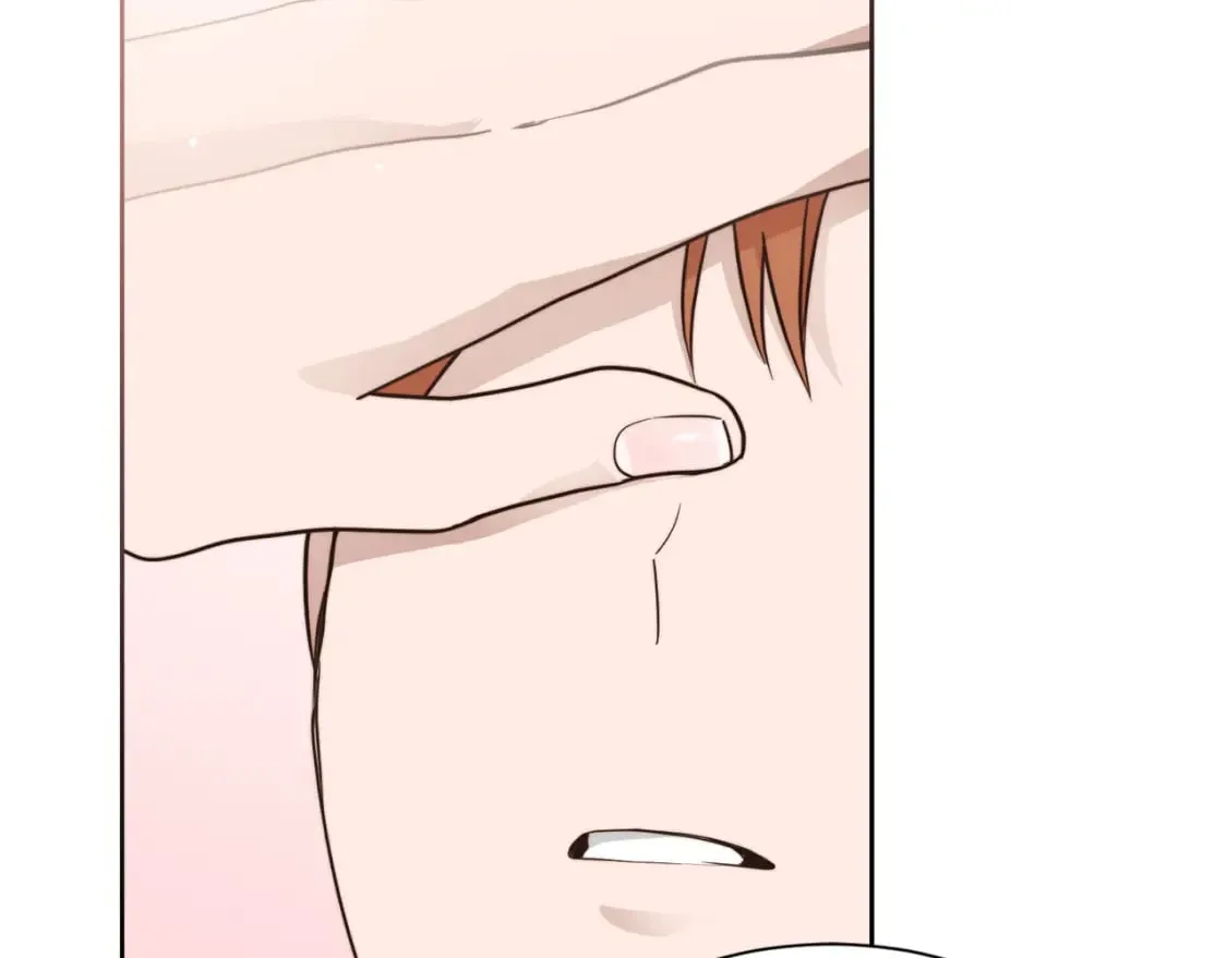 第16话 撬墙角 第134页
