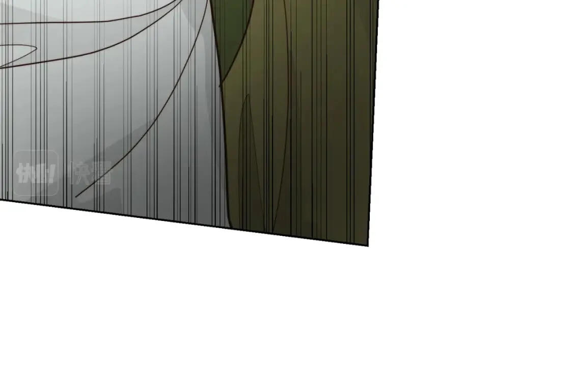 第16话 撬墙角 第177页
