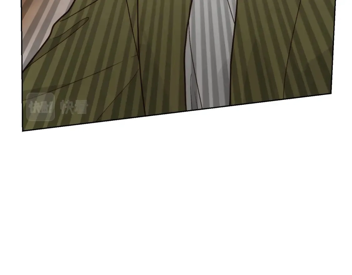 第16话 撬墙角 第191页