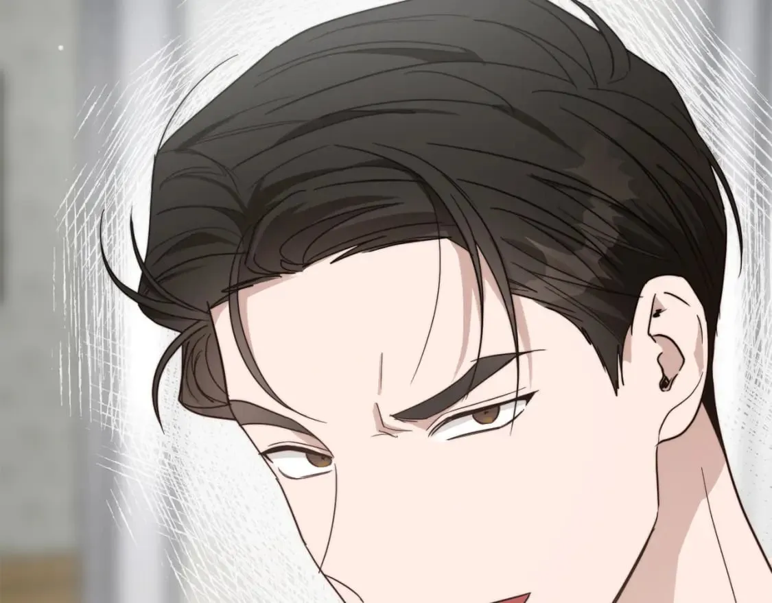 第16话 撬墙角 第194页