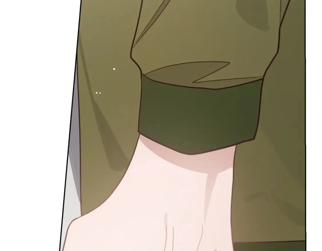 第16话 撬墙角 第198页