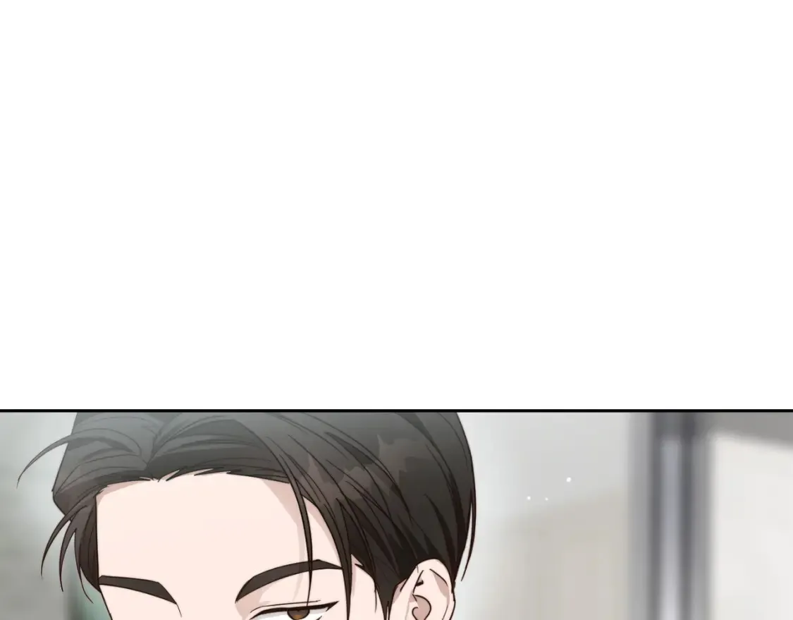 第16话 撬墙角 第211页