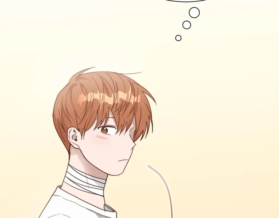 第16话 撬墙角 第221页