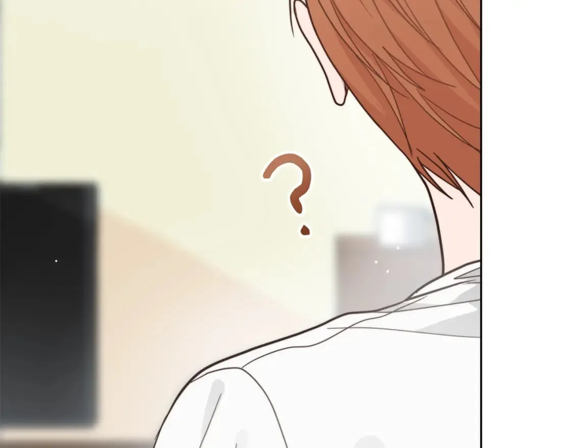 第16话 撬墙角 第225页