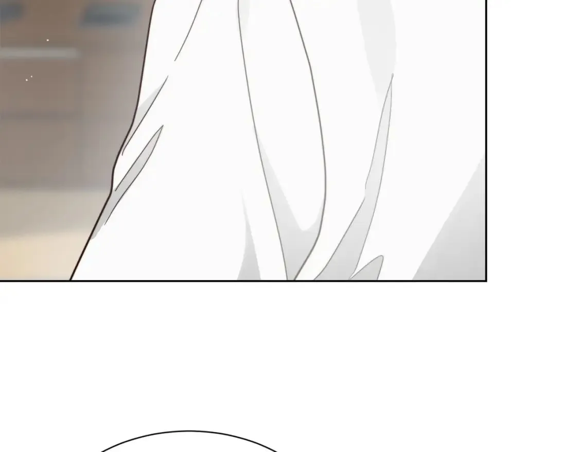 第16话 撬墙角 第226页