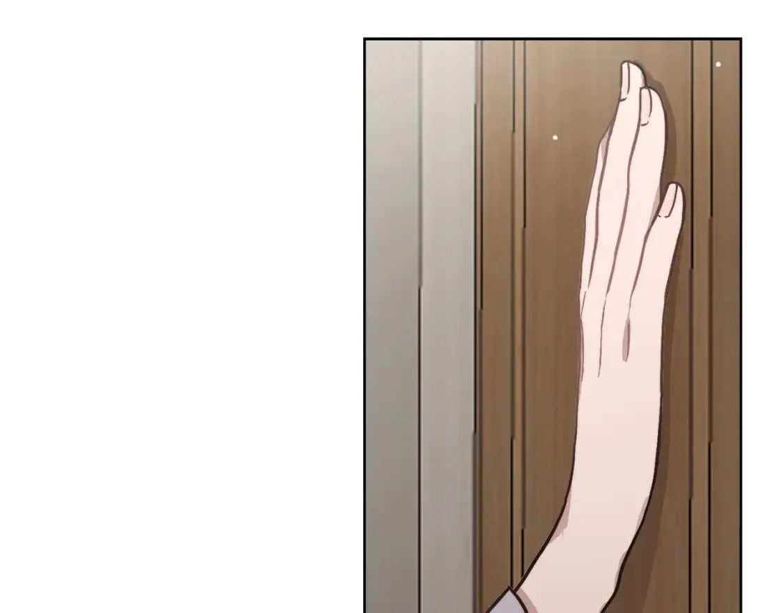 第15话 邀请去他家？ 第6页
