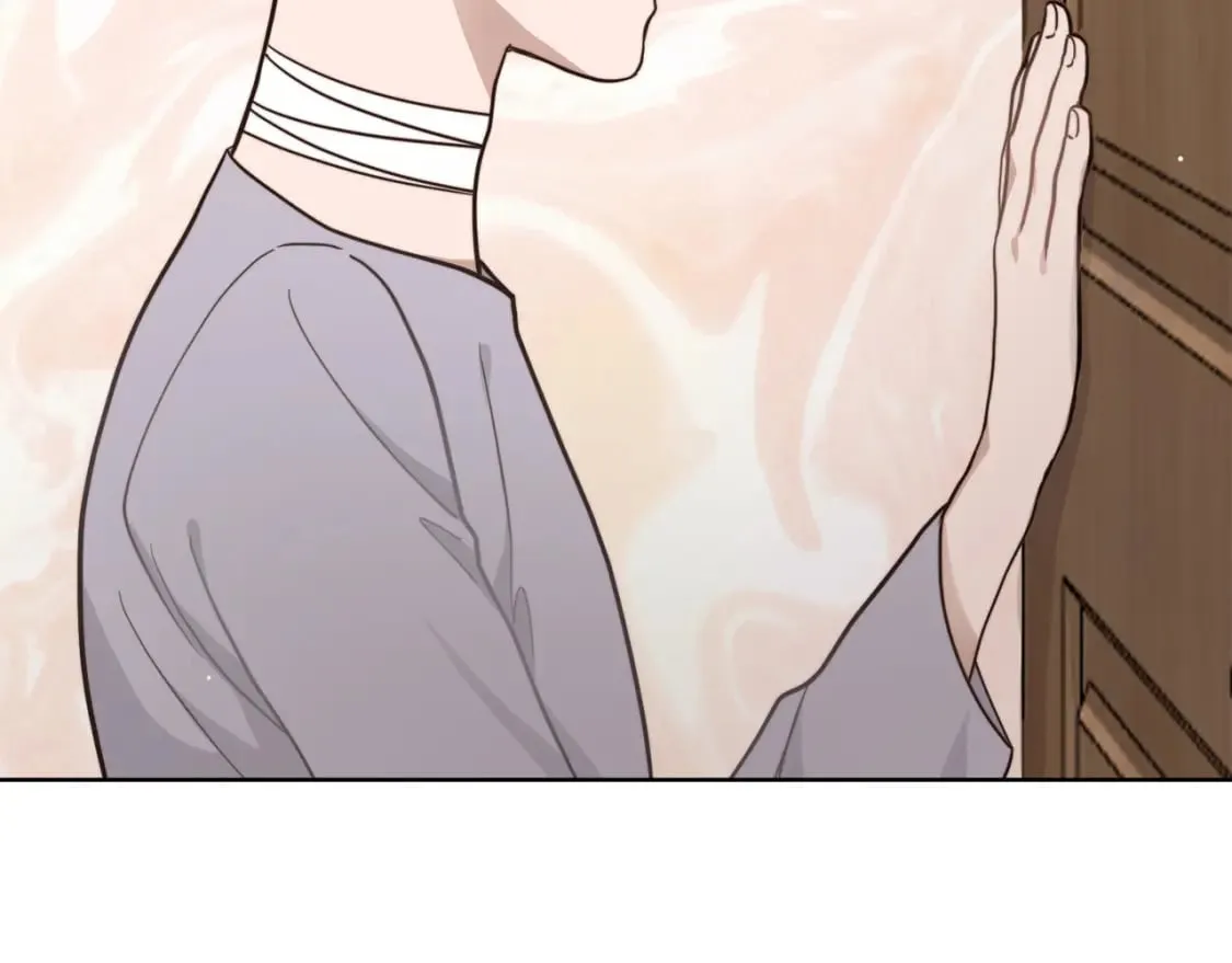 第15话 邀请去他家？ 第9页