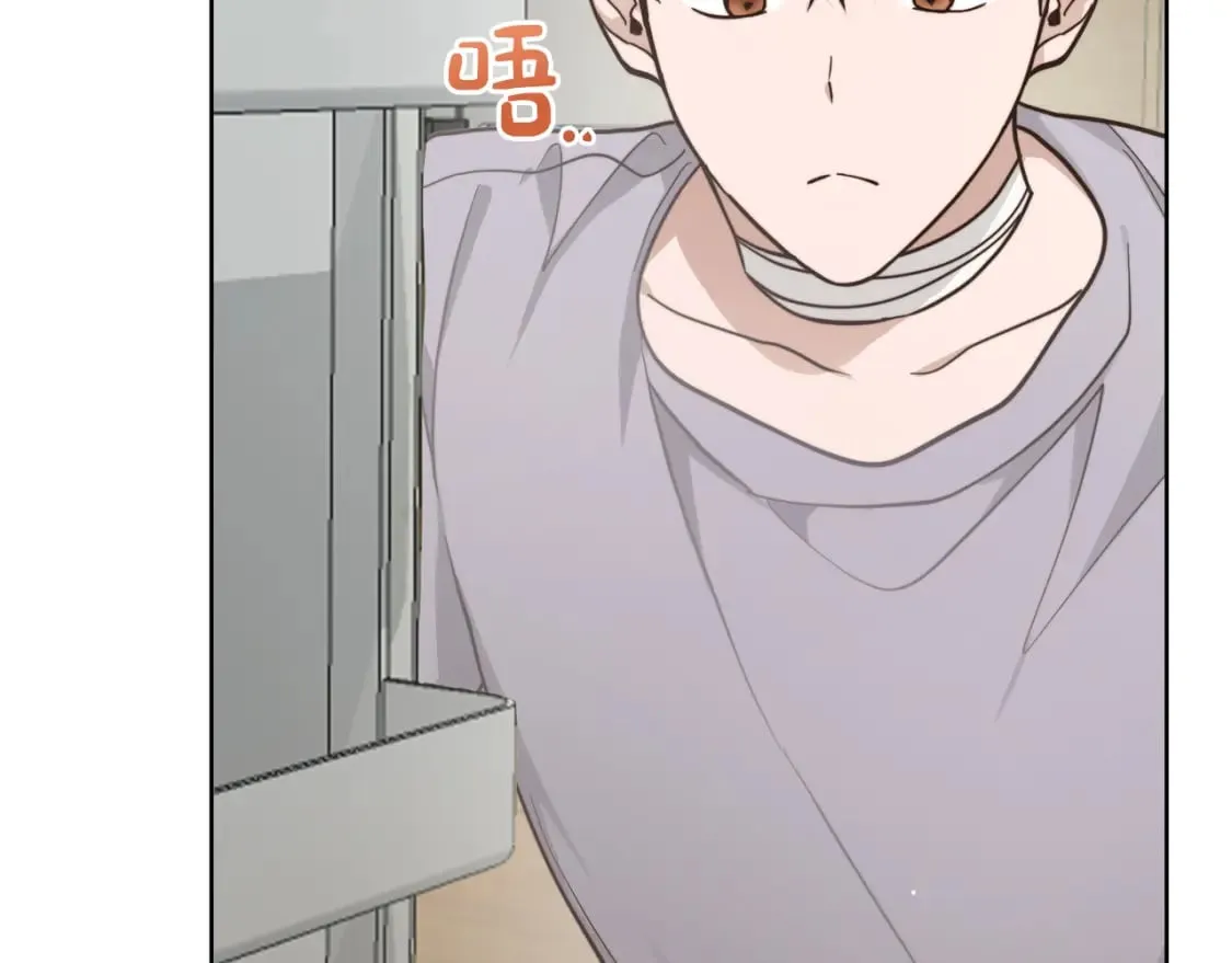 第15话 邀请去他家？ 第29页