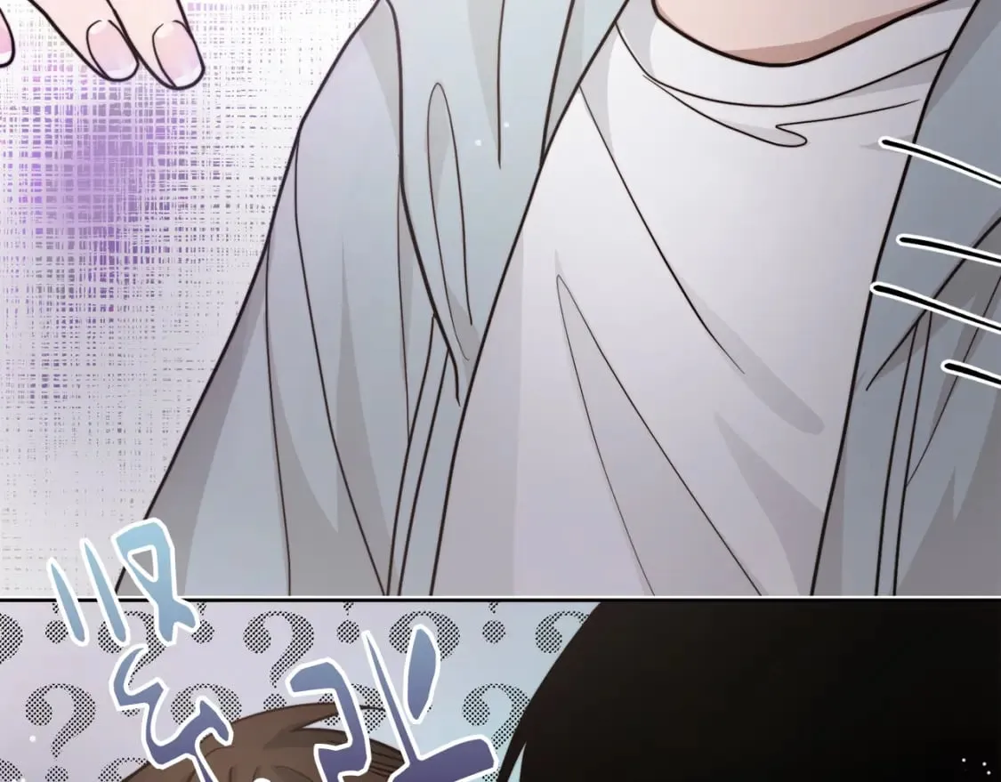第15话 邀请去他家？ 第106页
