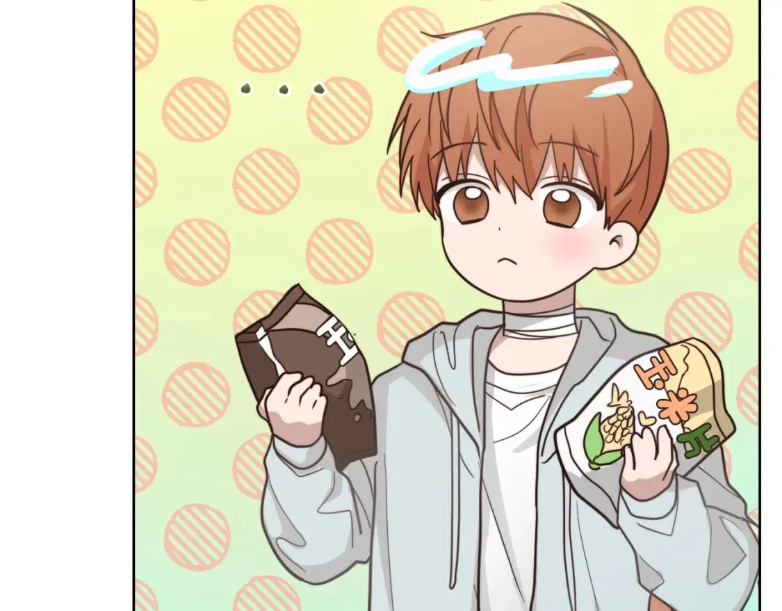 第15话 邀请去他家？ 第122页