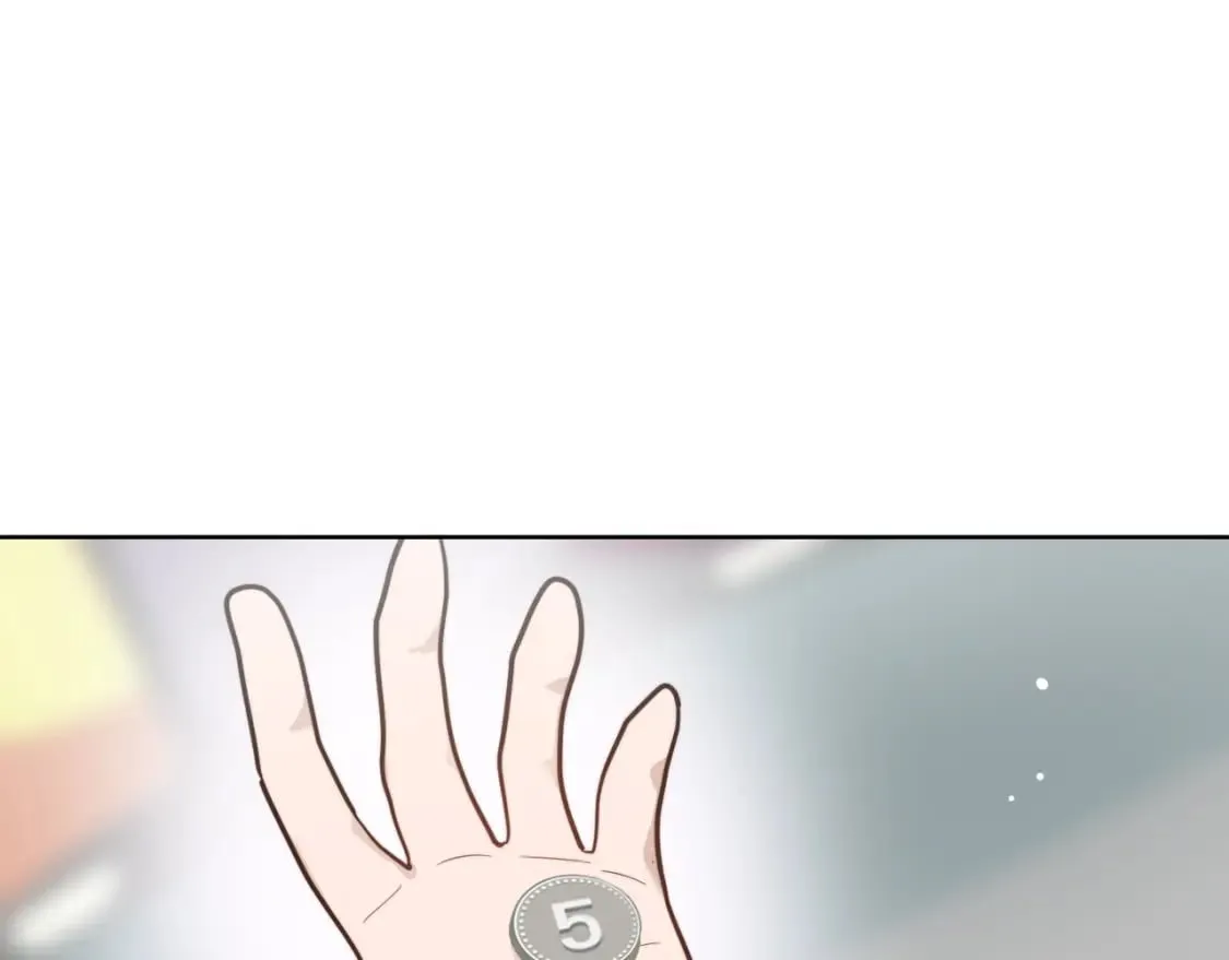 第15话 邀请去他家？ 第143页