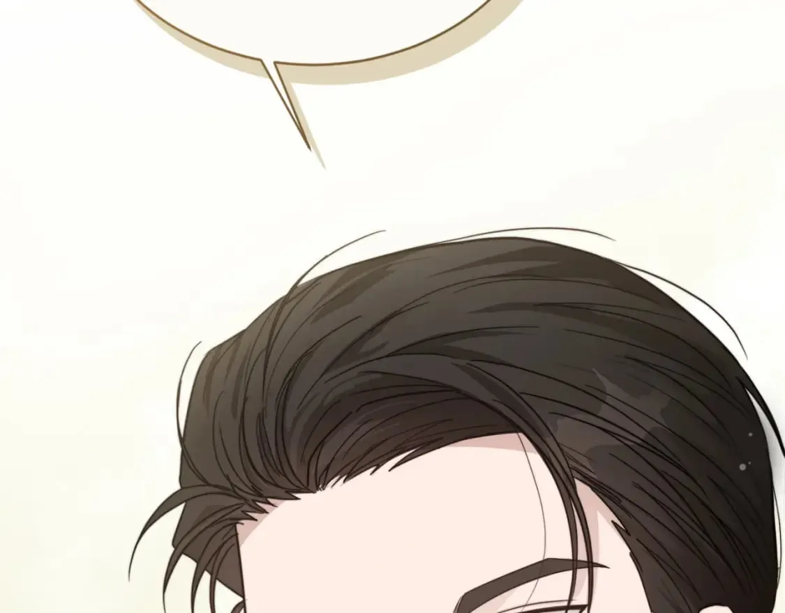 第15话 邀请去他家？ 第213页