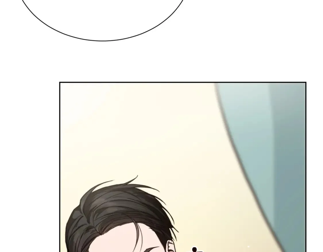 第13话 吃醋了？ 第9页