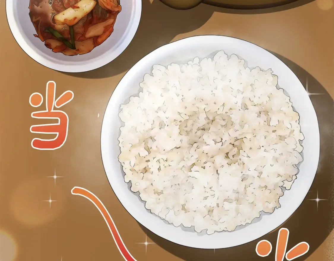 第13话 吃醋了？ 第22页