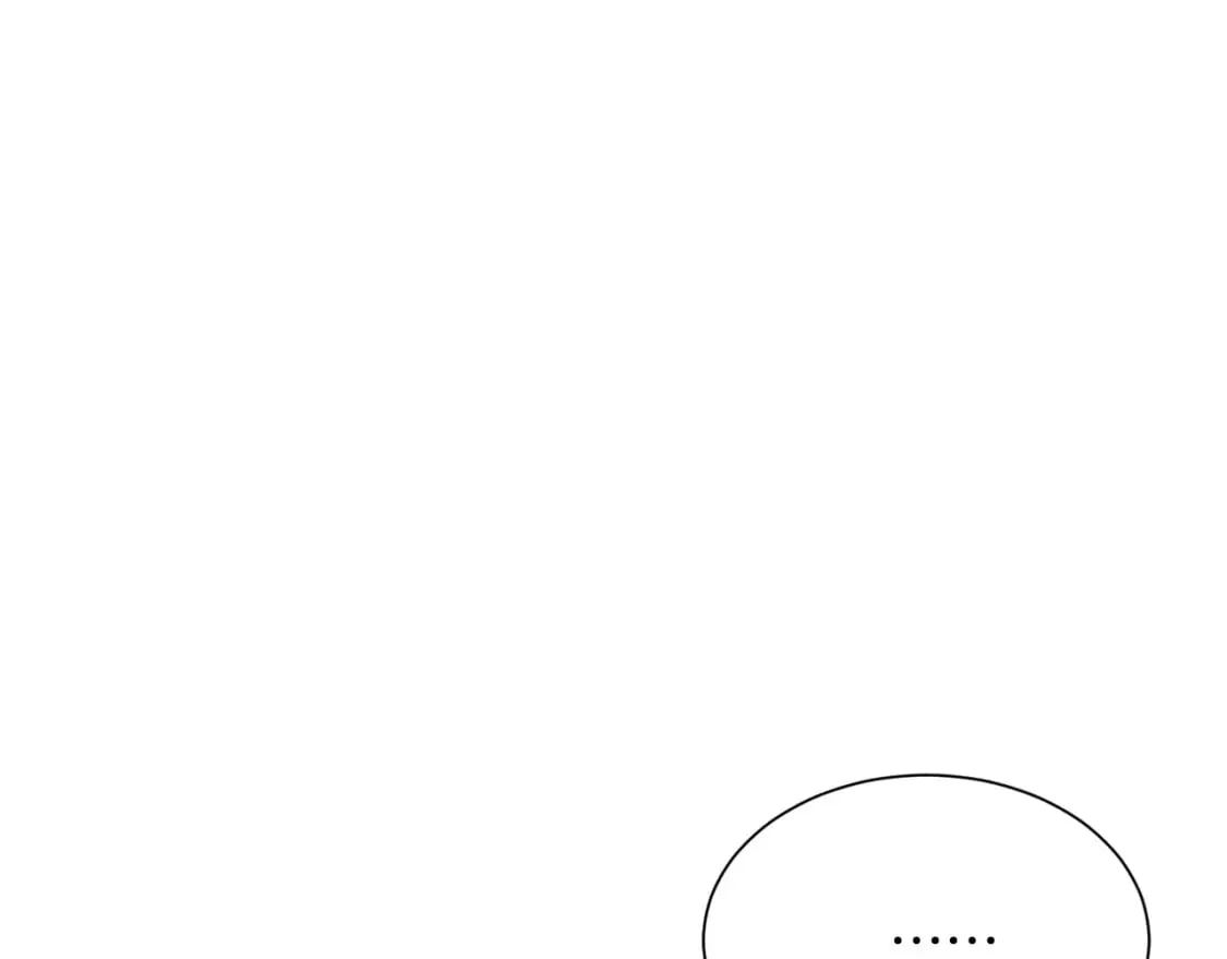 第13话 吃醋了？ 第29页