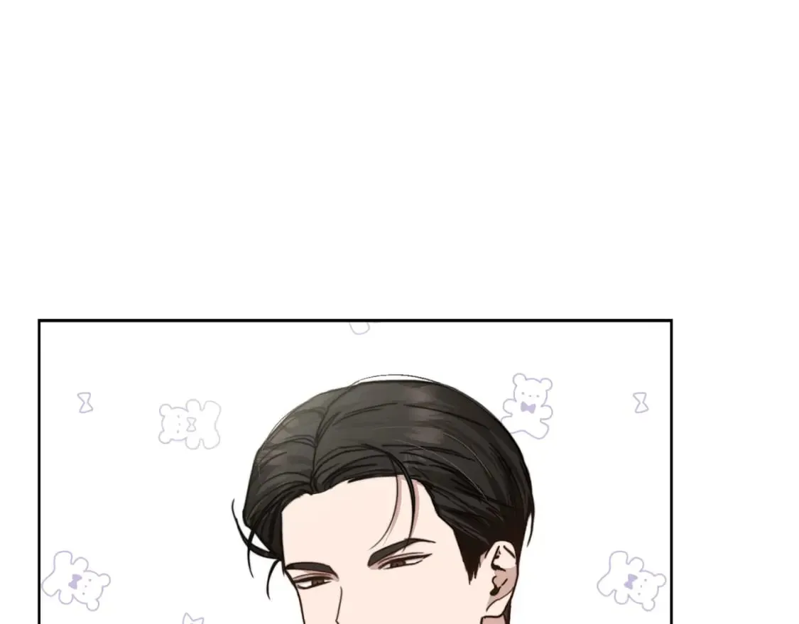 第13话 吃醋了？ 第38页