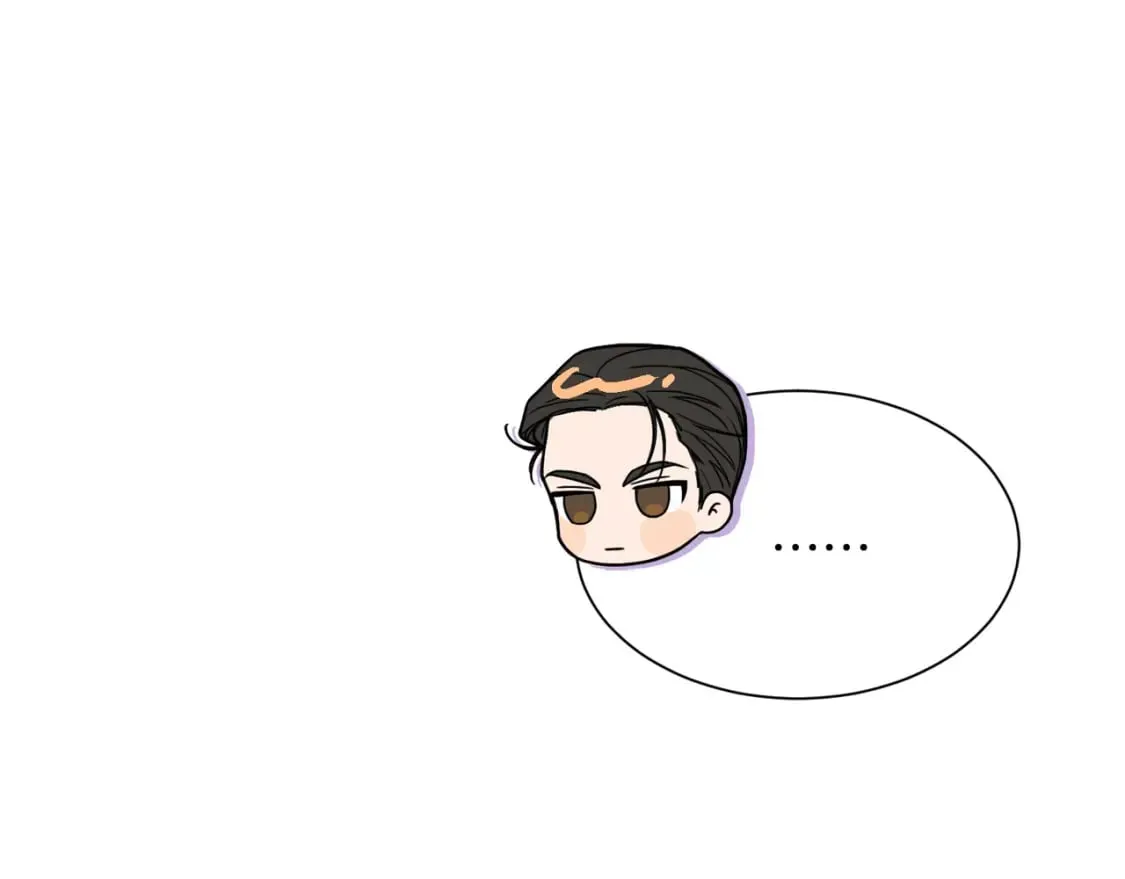 第13话 吃醋了？ 第43页