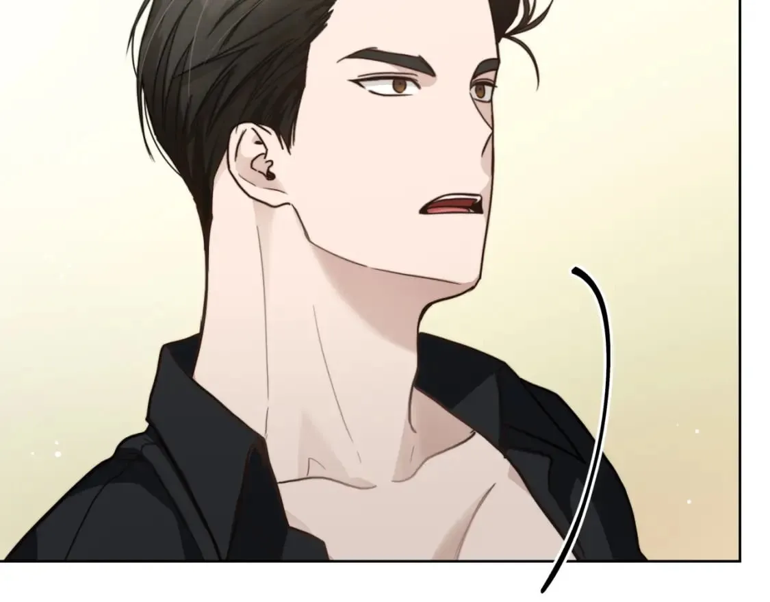 第13话 吃醋了？ 第71页