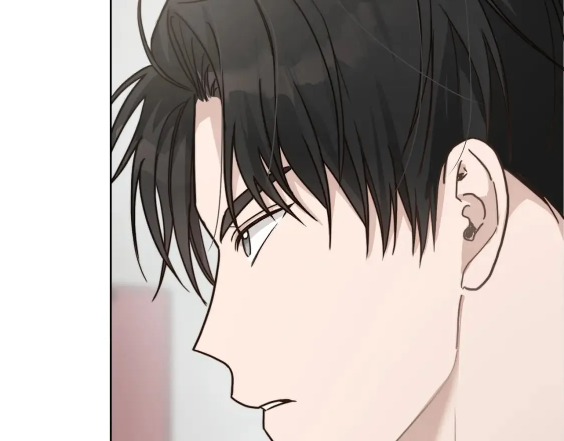第13话 吃醋了？ 第84页