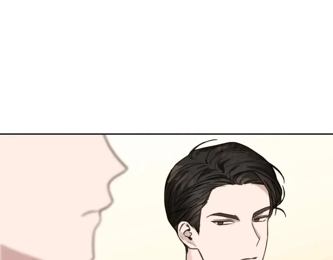 第13话 吃醋了？ 第125页