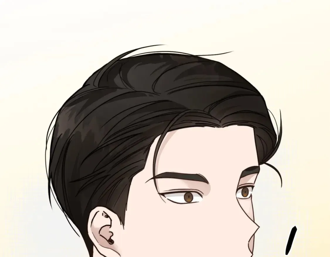 第13话 吃醋了？ 第139页