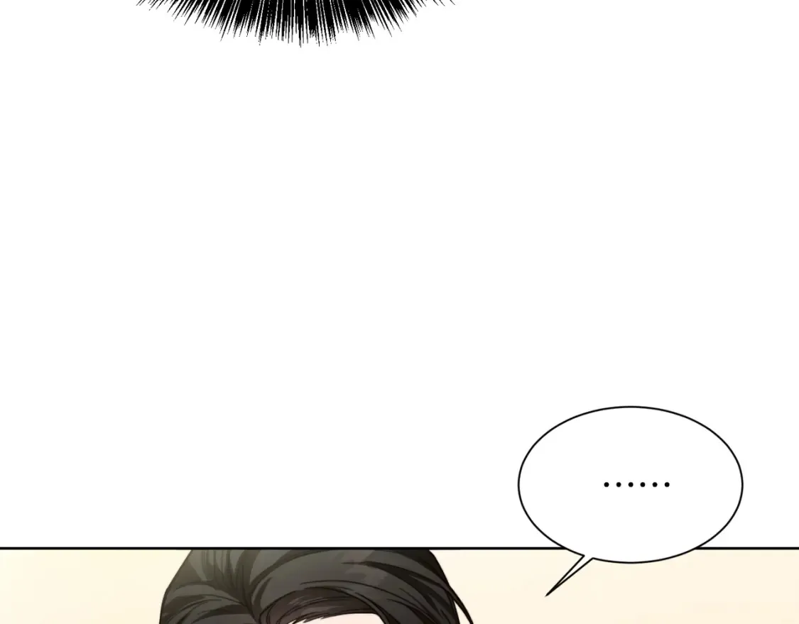 第13话 吃醋了？ 第145页