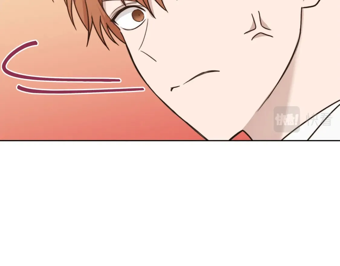 第13话 吃醋了？ 第170页