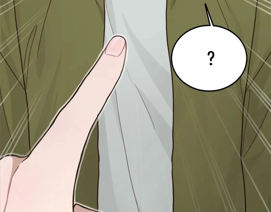 第13话 吃醋了？ 第183页