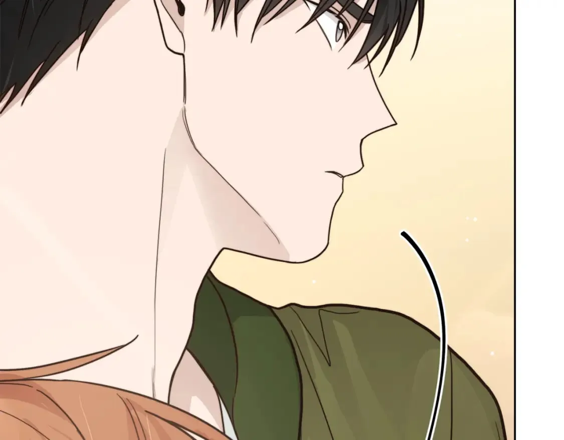 第13话 吃醋了？ 第202页