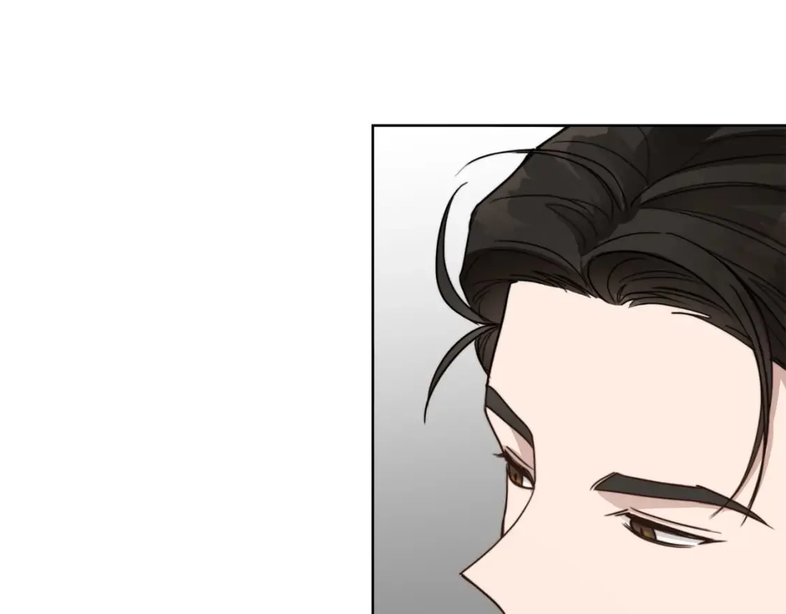第13话 吃醋了？ 第208页