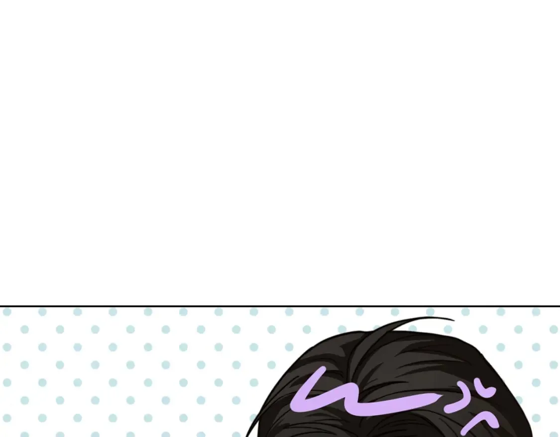 第13话 吃醋了？ 第221页