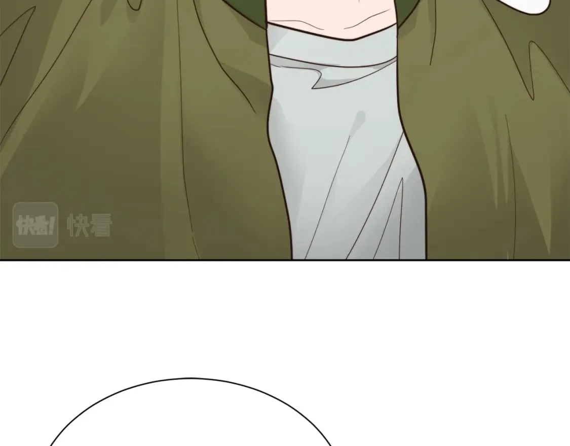 第14话 道歉 第15页