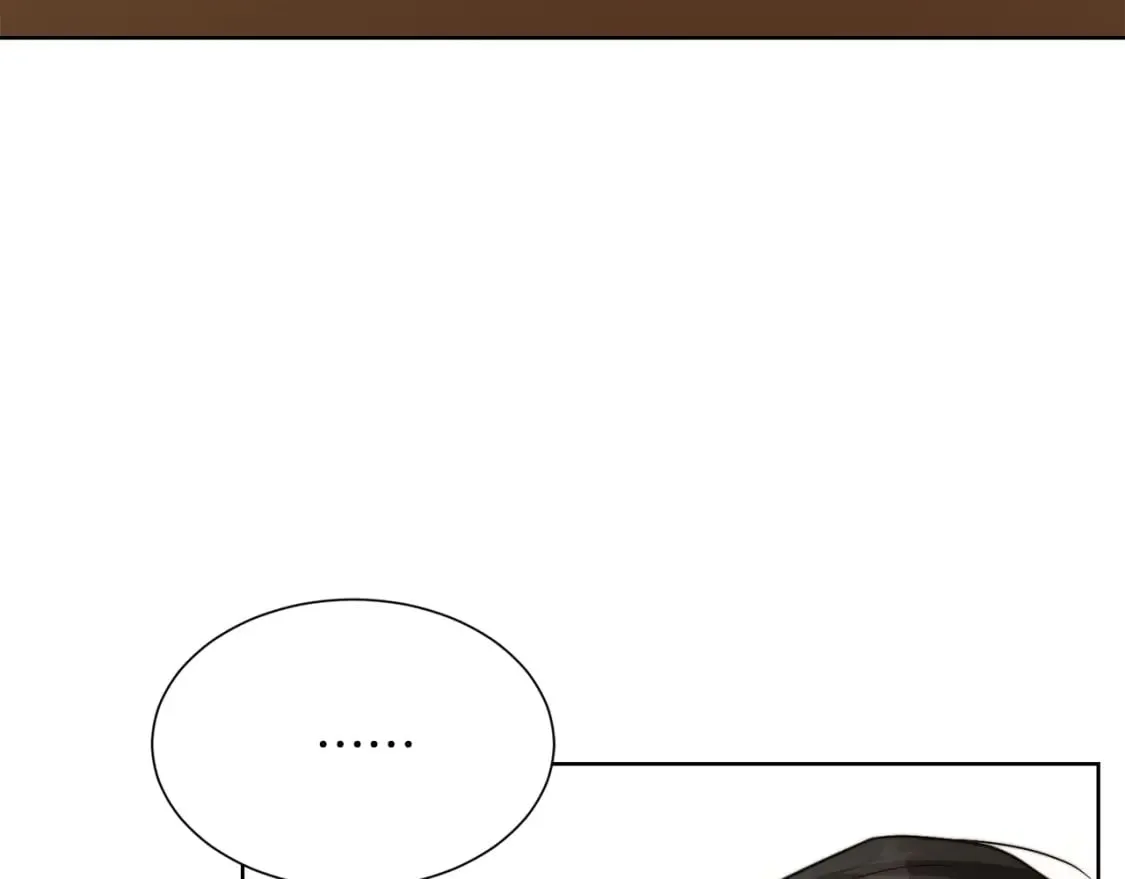 第14话 道歉 第90页