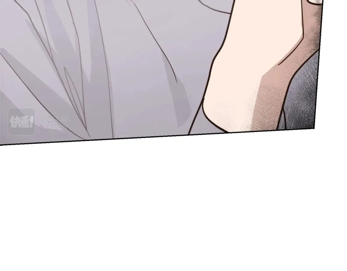 第14话 道歉 第123页