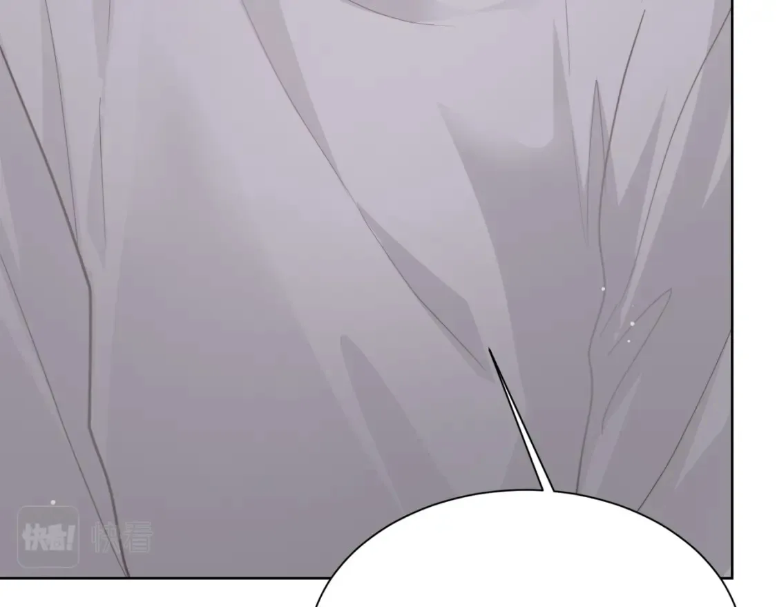 第14话 道歉 第163页