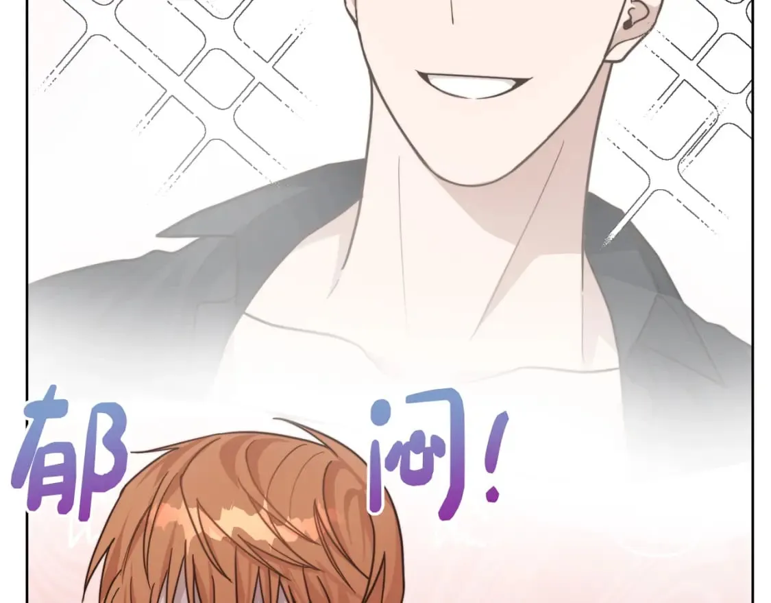 第14话 道歉 第176页