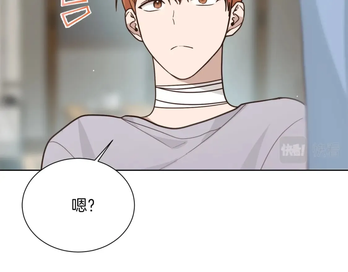 第14话 道歉 第186页