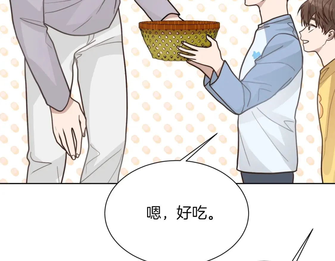 第14话 道歉 第192页