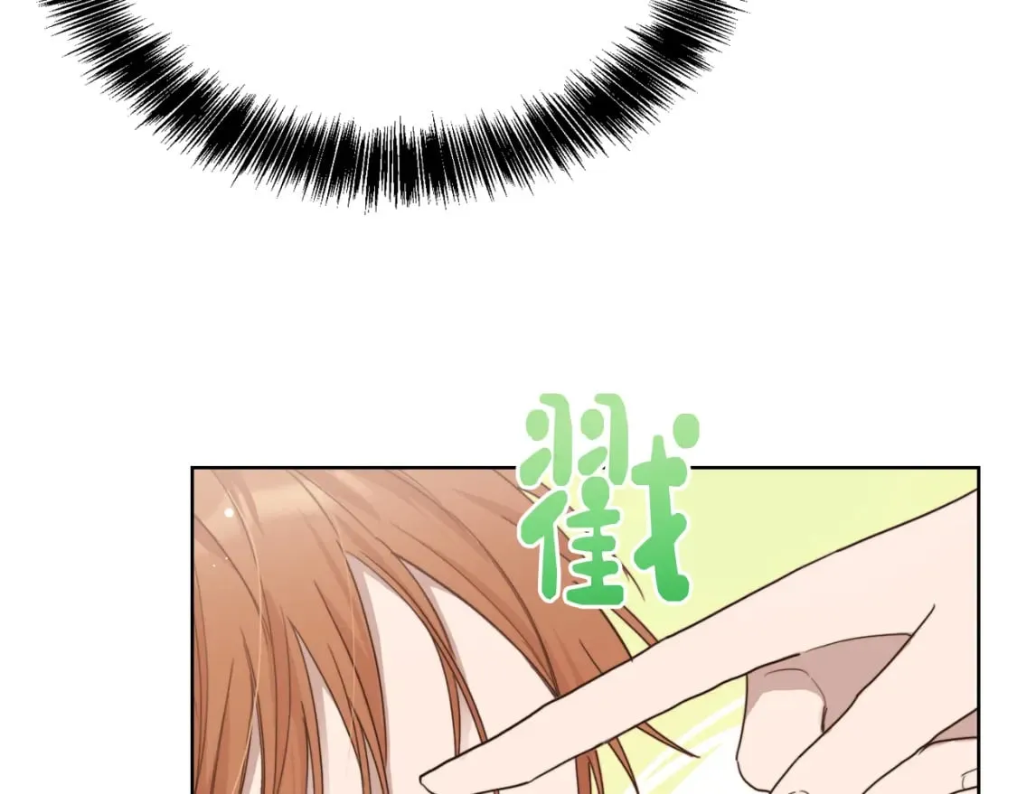 第12话 令人羡慕的腹肌？！ 第12页